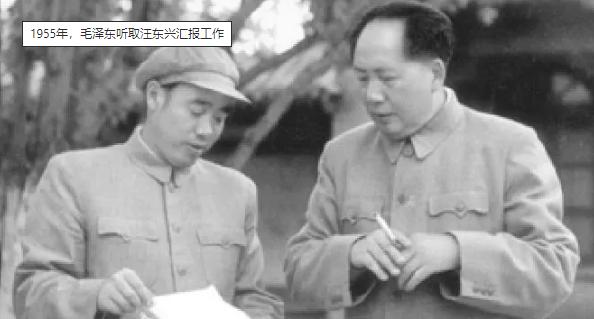 1979年，有人建议要保留汪东兴的职位，但是陈云却认为，如果让他再继续担任，就算