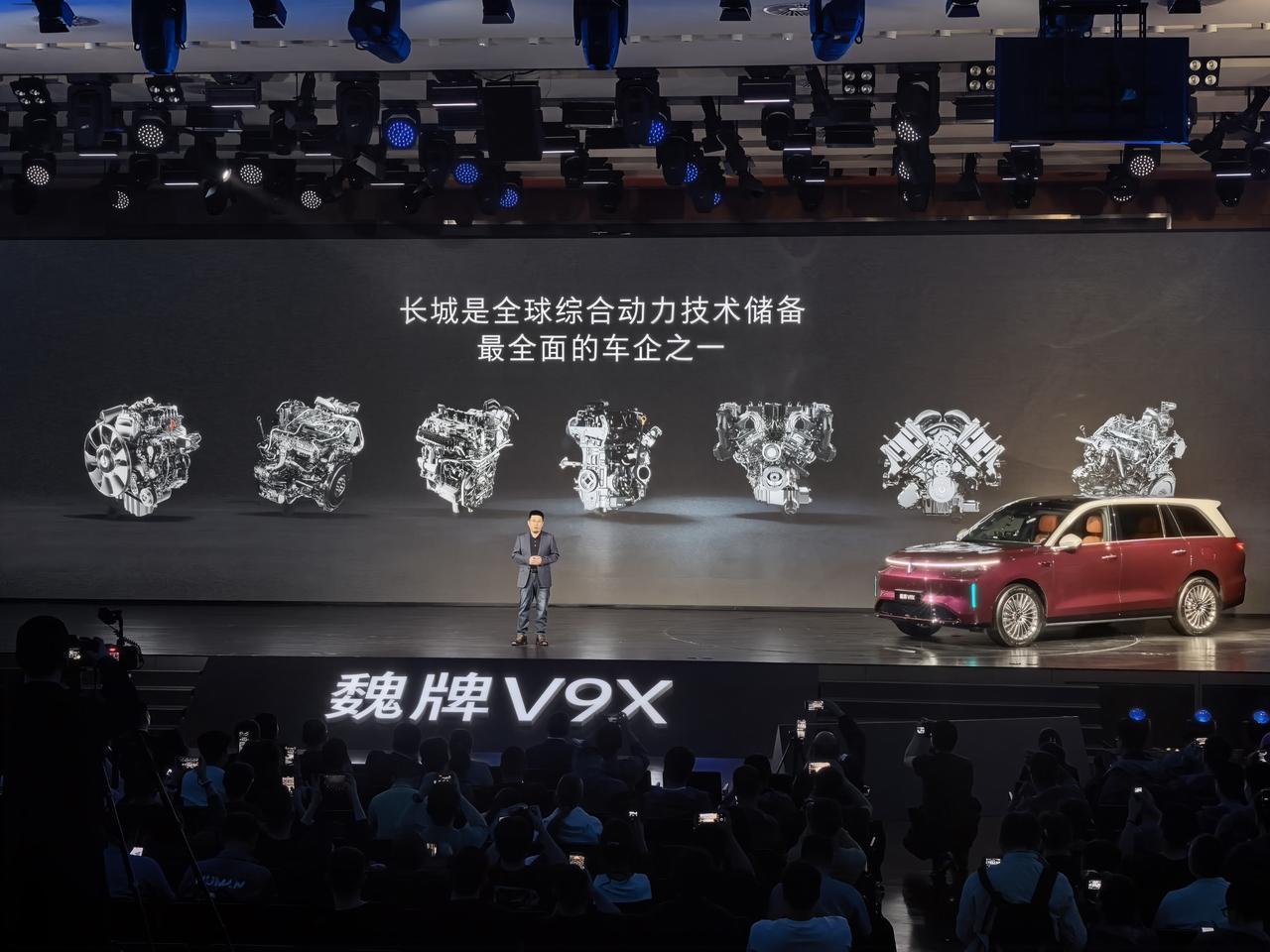 长城技术储备是很足的，几乎也是主硬件都是自主，综合动力也是最强之一。