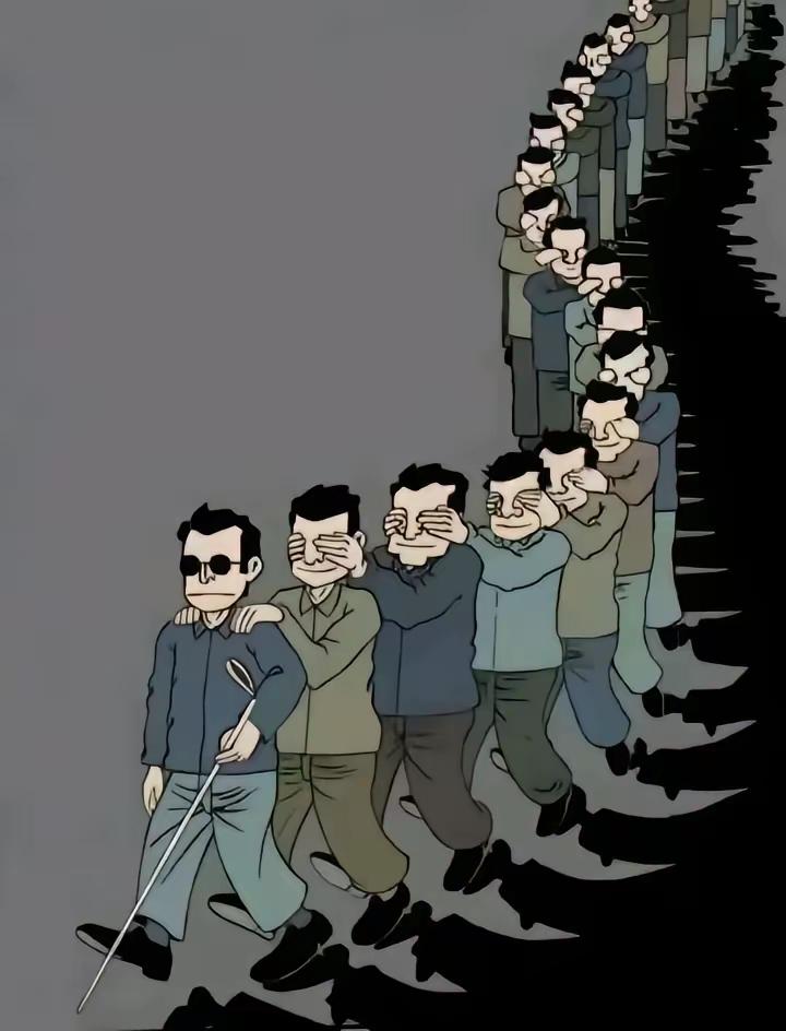 生活中，人们往往有太多的盲从，信奉所谓的权威，迷信某人的决策，所以说人一定要有思