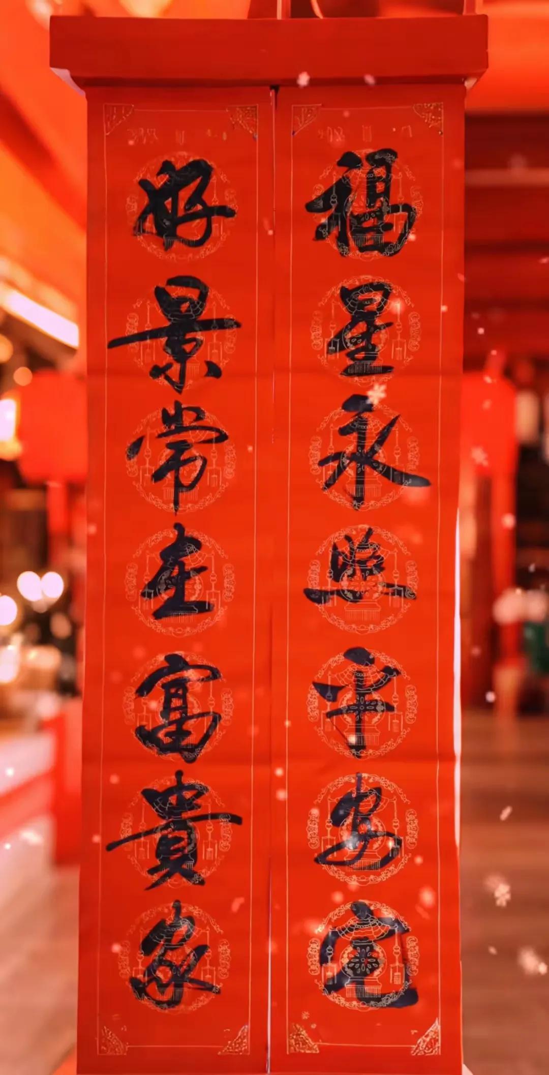 愿小城烟火，岁岁如常
愿小城烟火，岁岁如常

      腊月二十 六，距离新年