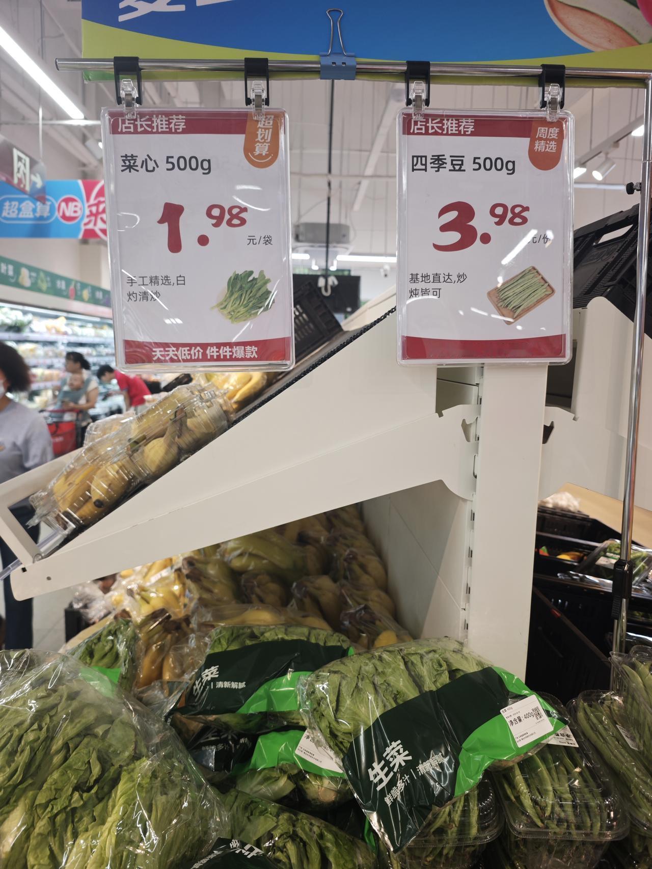盒马鲜生谢幕 超盒算登场
广州合一国际楼上原来有个盒马鲜生店，前不久关张了。没想