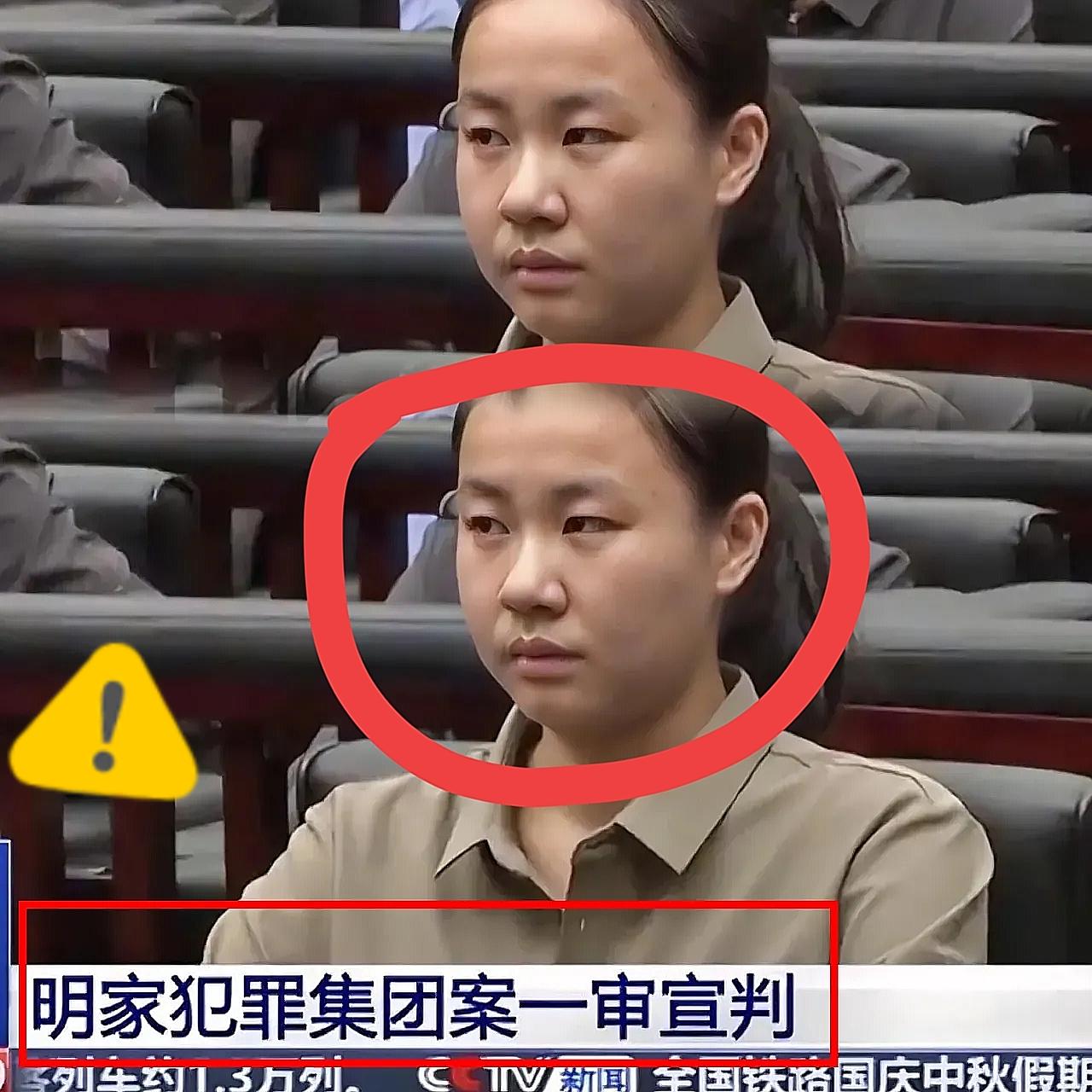 谁能想到？
拿着云南身份证、还留过学的29岁姑娘明珍珍，会是赌诈园区的“大管家”