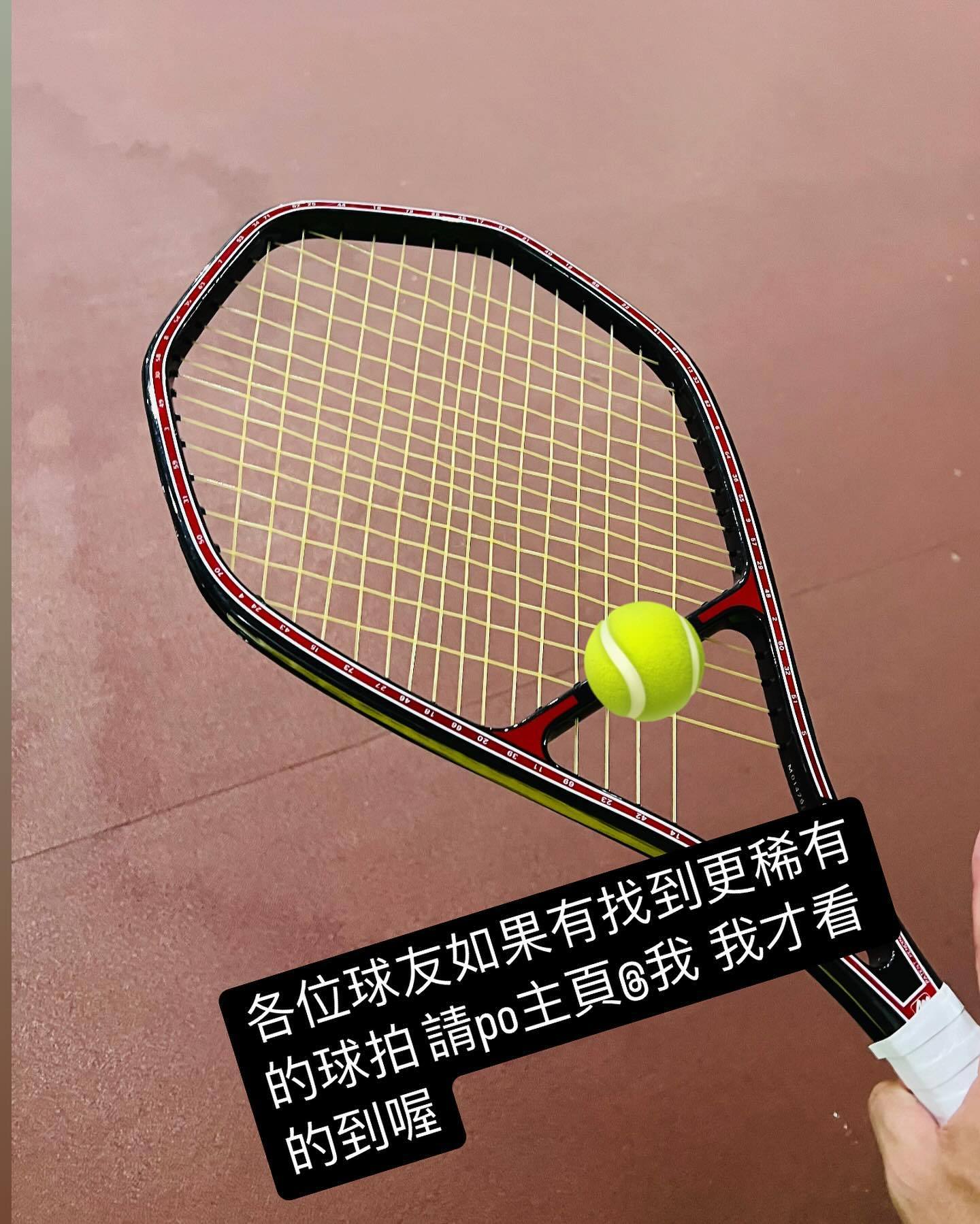 #周杰伦[超话]#  20241004更新Instagram杰伦：哥最近迷上上網