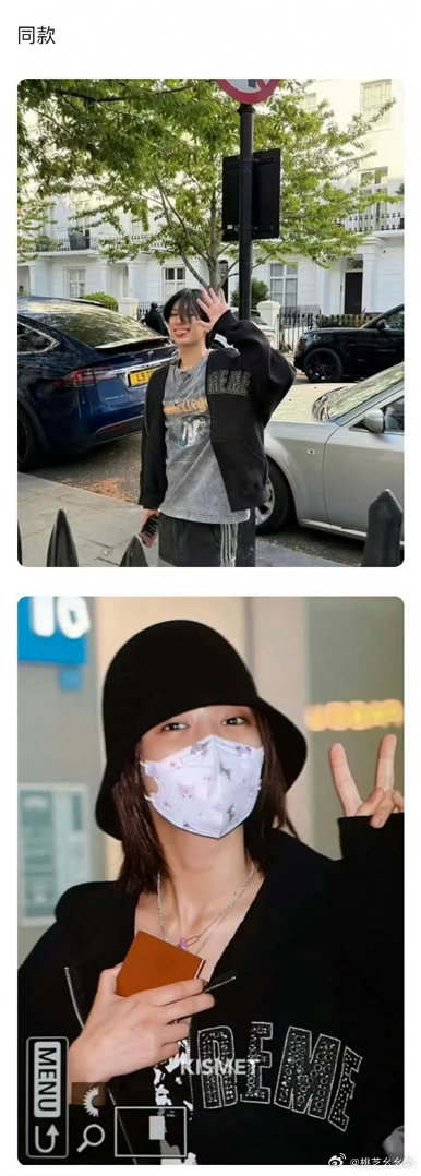 minnie疑似恋情都快三十了谈个恋爱也正常吧，而且还只是猜测，支持minnie