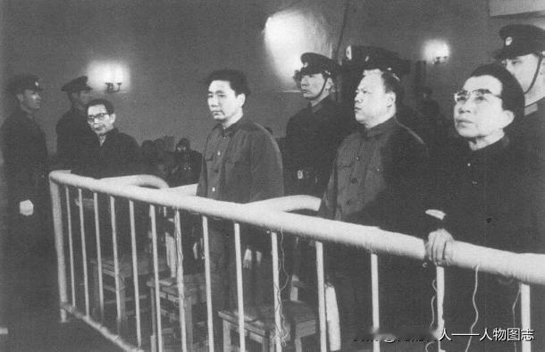 ·1980年11月20日至1981年1月25日，最高人民法院特别法庭开始公开审判