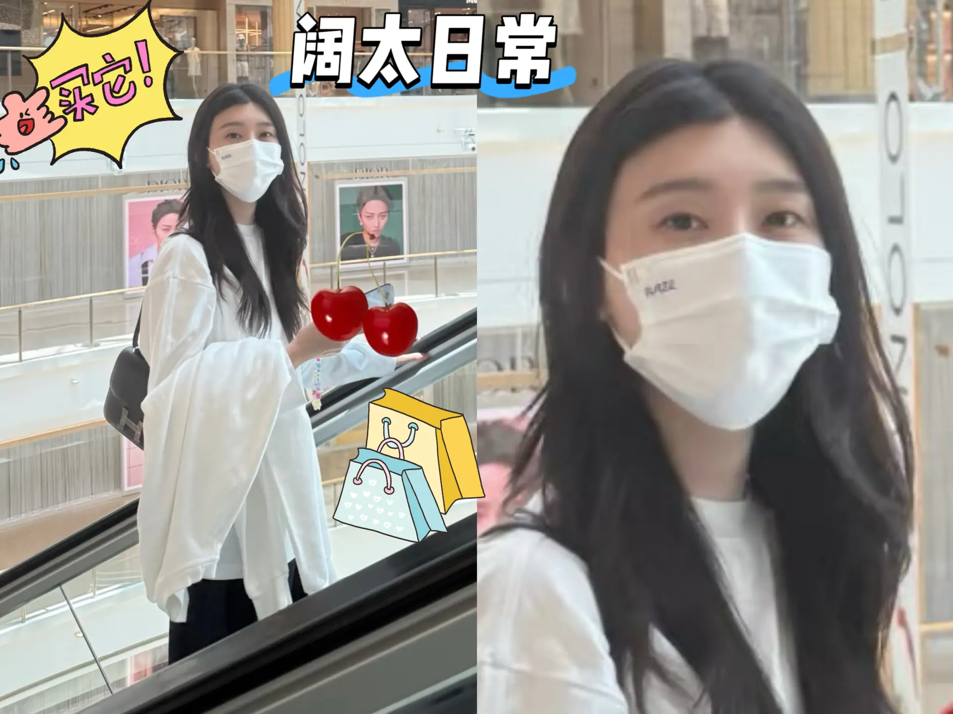 奚梦瑶独自逛街被偶遇，笑对镜头很亲切。不愧是阔太日常呀，奚梦瑶经常被偶...