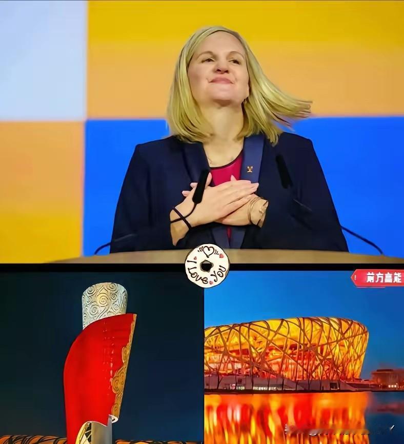 国际奥委会亲口承认：当年给北京奥运定的标准 “太高了”。真相是，悉尼靠贿赂两票抢