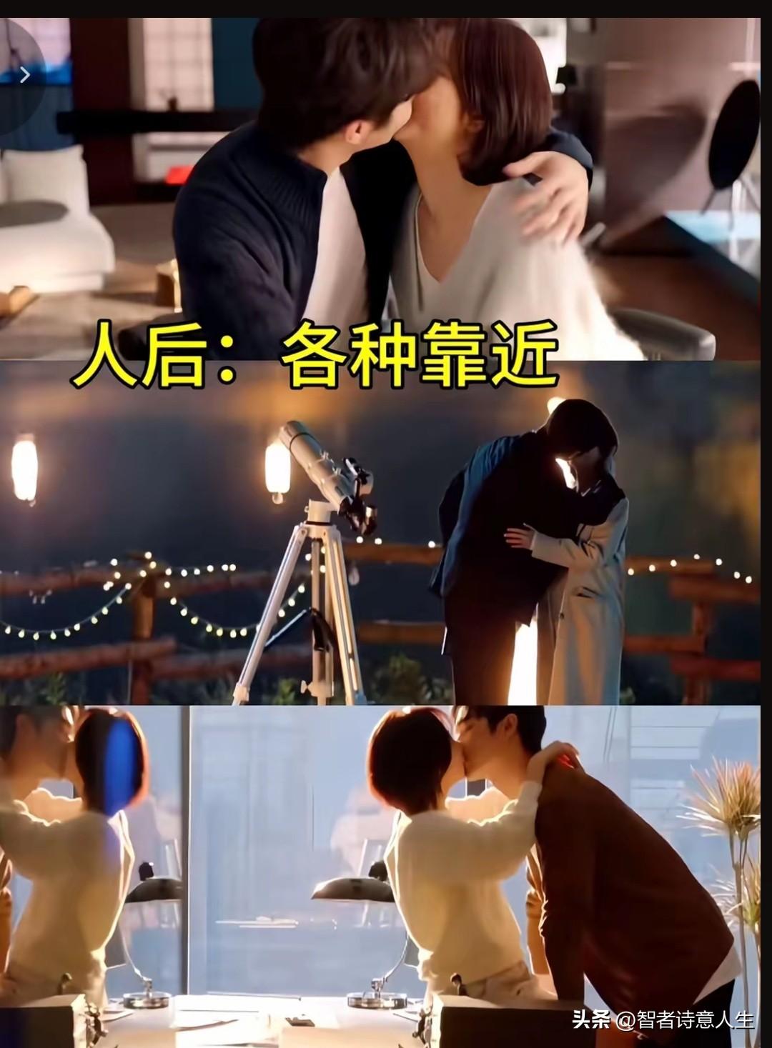 哇塞🤩二搭的谭松韵许凯又出神级角色，这剧我必须追到底！谭松韵剧单 明星 👍?