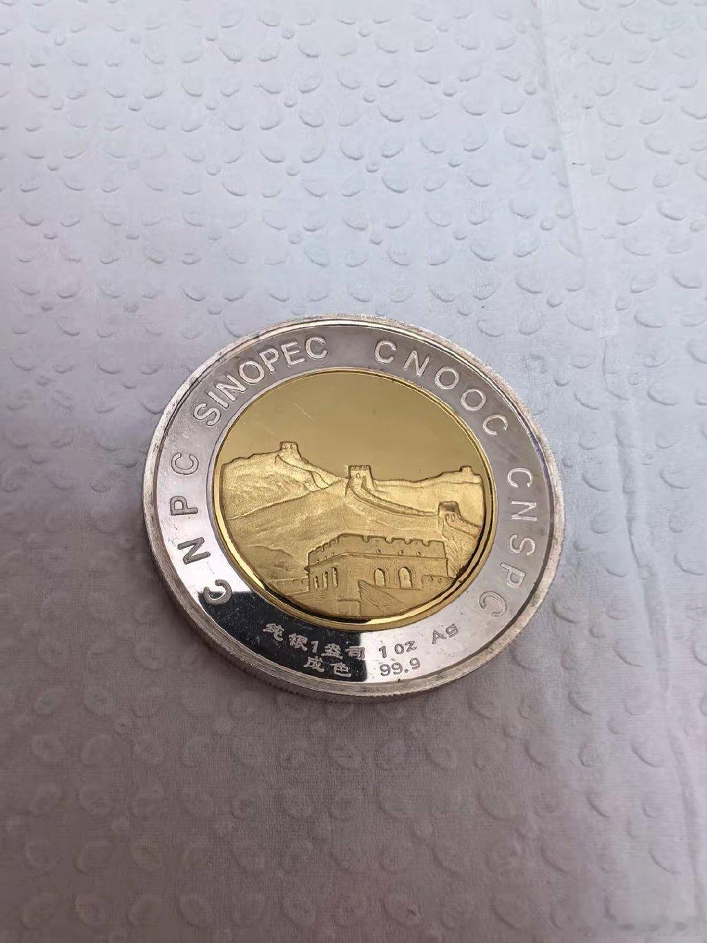 记住这3条，炒股至少少亏50%1. 当天买的股票，当天不能卖，别追高2. 破位下