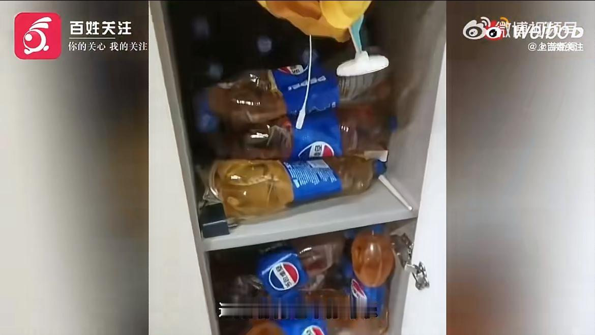 太恶心了！义乌一房东去收租，推开门差点被熏晕！房间里柜子、床底塞满瓶瓶罐罐，里面