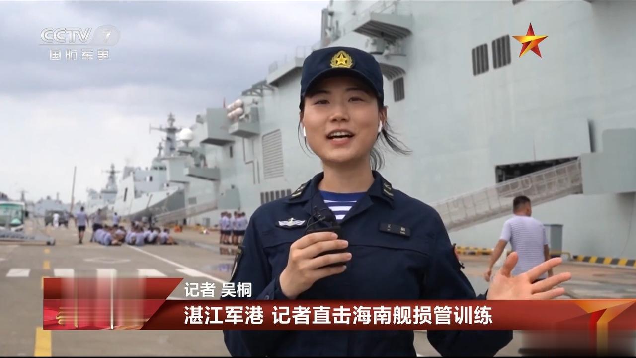 这话说得好——登陆兵的胜利就是两攻的胜利！登陆兵、两攻……这是新思路吗！

还有
