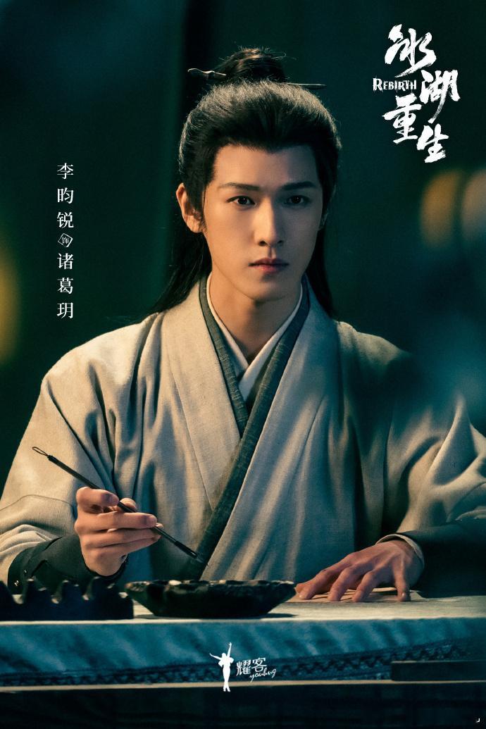 李昀锐公主抱抱的是太子别人公主抱李昀锐抱太子 李策这哪是跳井啊，这是主动往诸葛玥