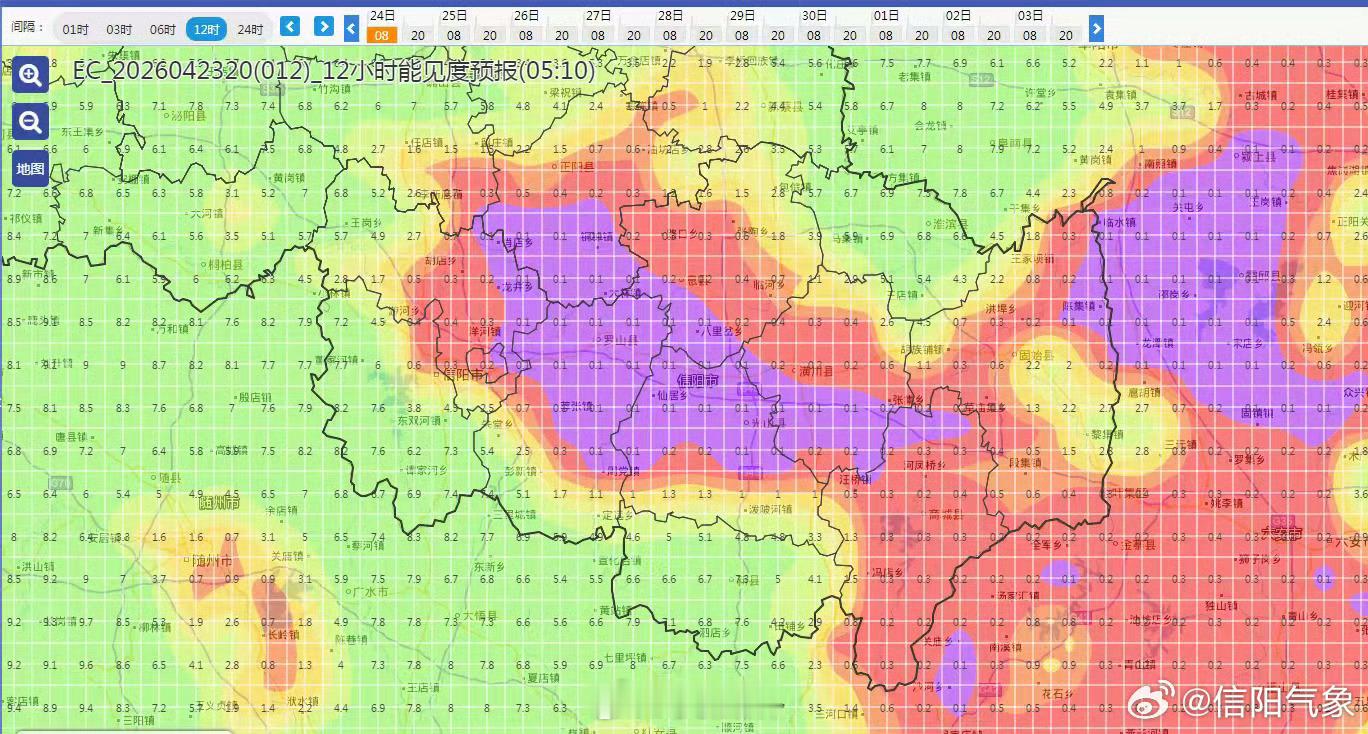 重要天气预报 一、天气实况及预报【实况】4月23日，我市分散性阵雨转多云，东北风