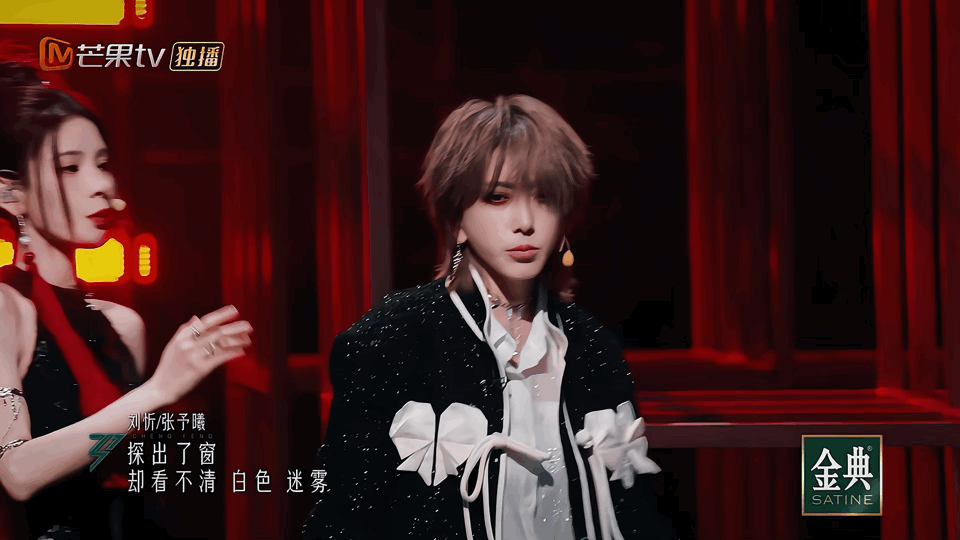 #刘忻张予曦镜头#  《乘风2024》里面get到了刘忻张予曦镜头好惊喜。同框的