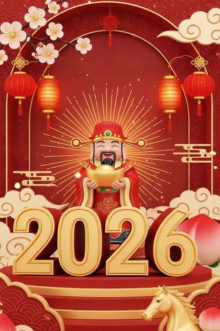 下下下下周就是2026年了

一翻日历吓了一跳：下下下下周，我们就要跟2025说