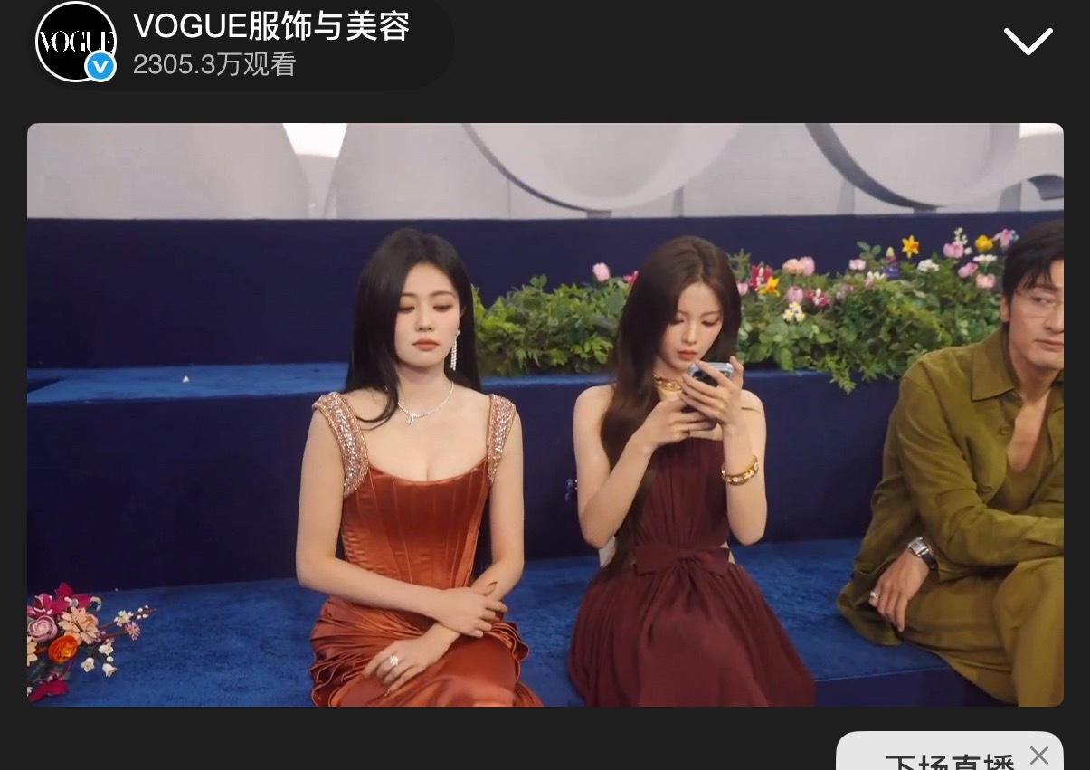 看手机都那么美 ​​​
