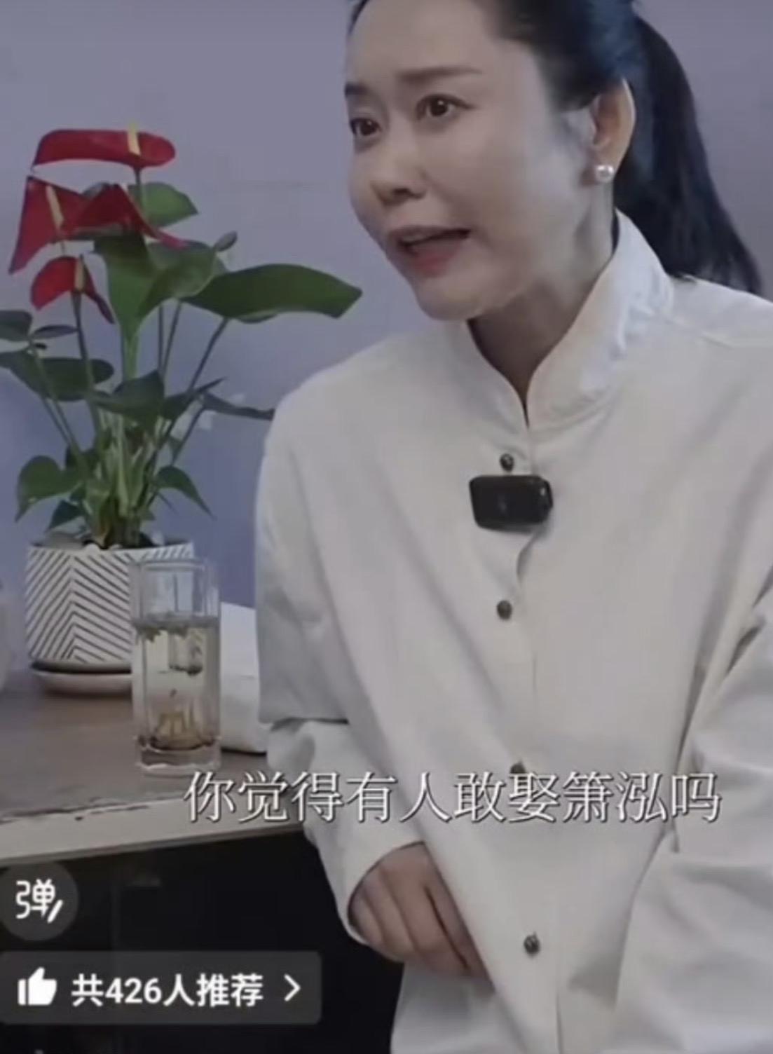 原上海smg主持人李蕾说他要是男的会娶《监狱来的妈妈》女主角！

真的假的？！一