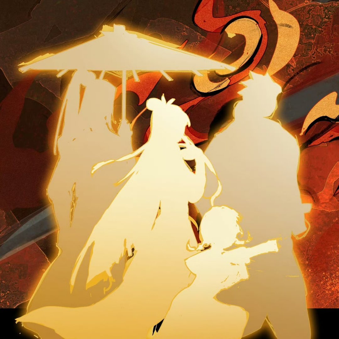 上桌上桌，都上桌[好运连连]也是不良人十周年 ​​​