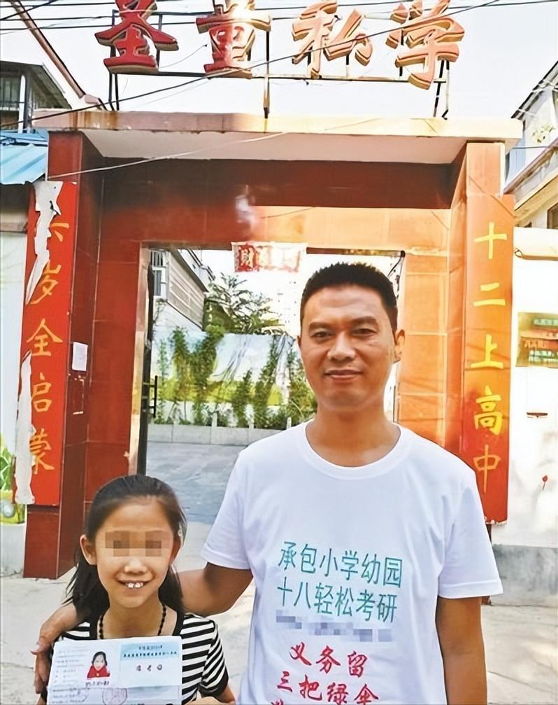 2007年，河南商丘出现了一名神童，自称四岁熟读四书五经，九岁则已学完高中所有课