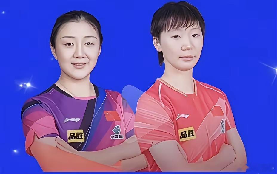 陈梦输了，而且是被曼昱零封。历史惊人的相似。上一届全运会陈梦被曼昱4-0横扫，这