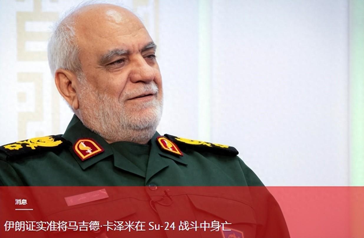 伊朗准将亲自出马，驾苏-24决死突击美军基地，不料距目标2分钟就被击落。
7月2