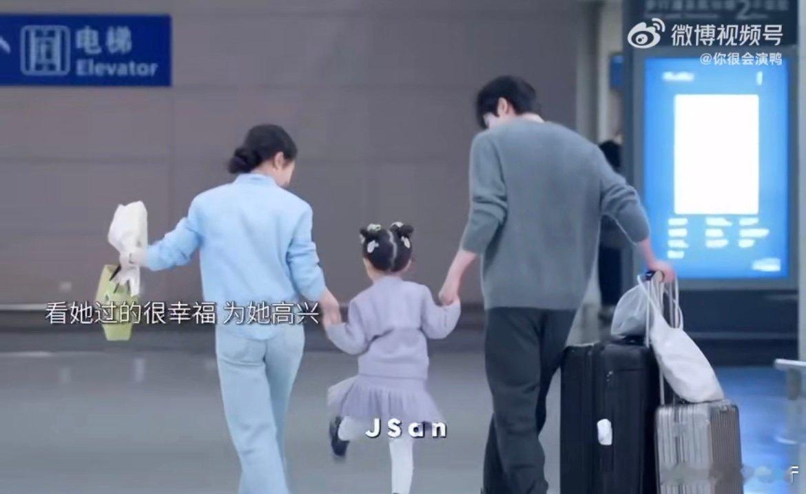 庄序释怀了庄序终于说人话了 庄哥啊庄哥，这句公道话早说能少虐多少集！好在结局释怀