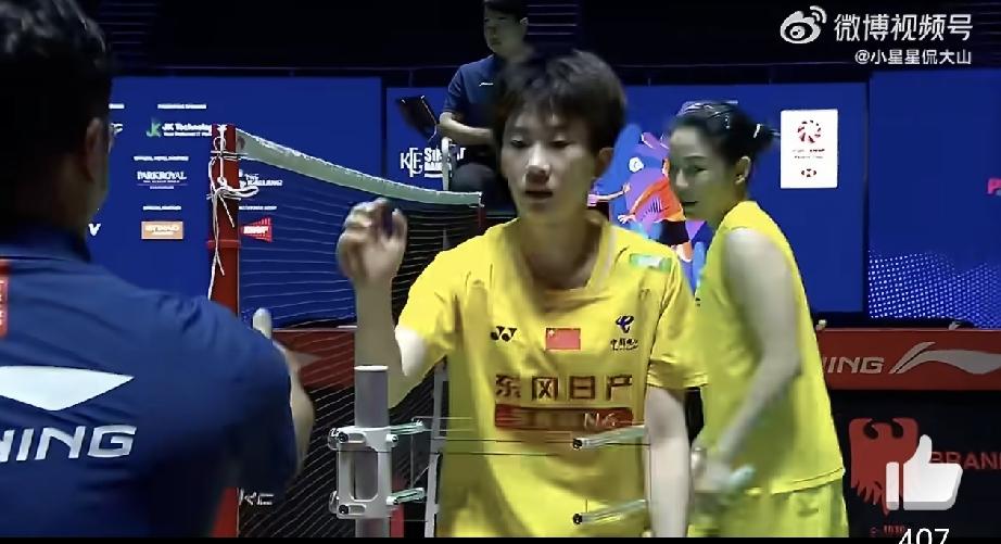 🔥国羽女双强势包揽本站冠亚军[赞][大笑]！
刚刚，国羽女双组合贾一凡/张殊贤