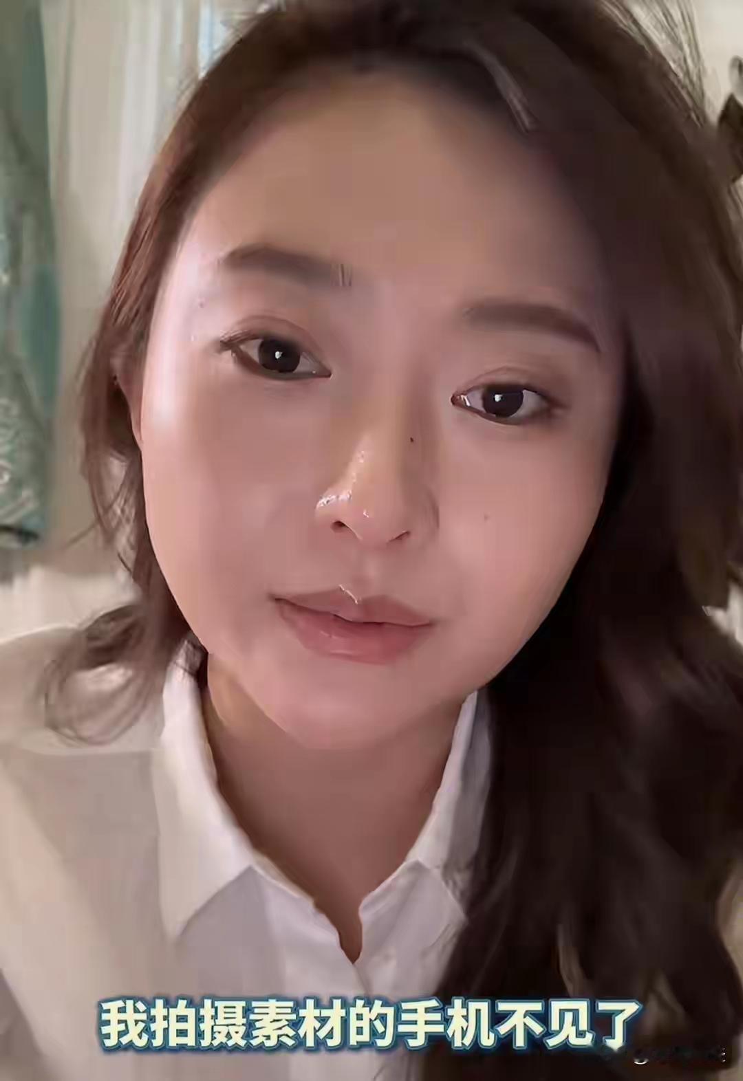 你能想象吗？保洁阿姨捡到手机，归还时拒收酬谢，还把失主拉进厕所隔间，难道是要“敲