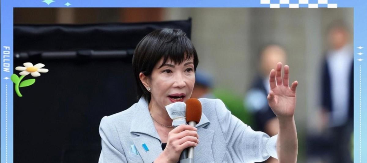 听说日本那边有人偷偷乐开了花，觉得高市早苗这回算是“押宝”押对了。国内网上一度炒