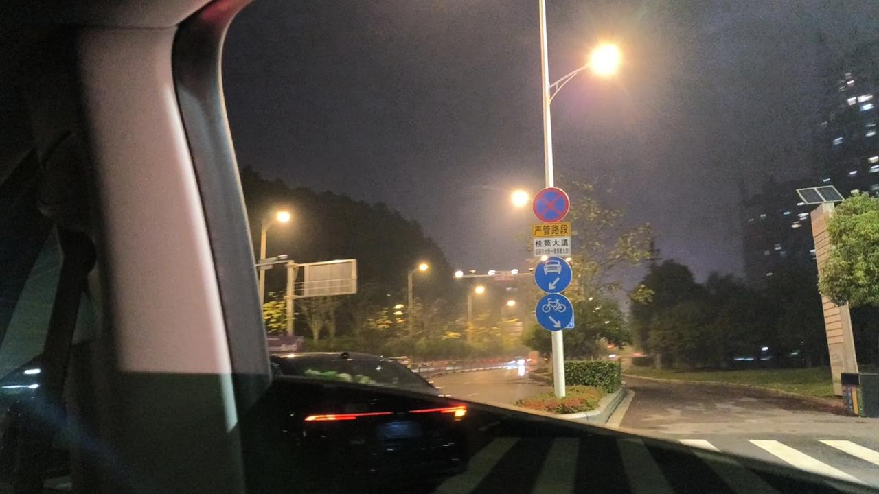 随手拍旅行
