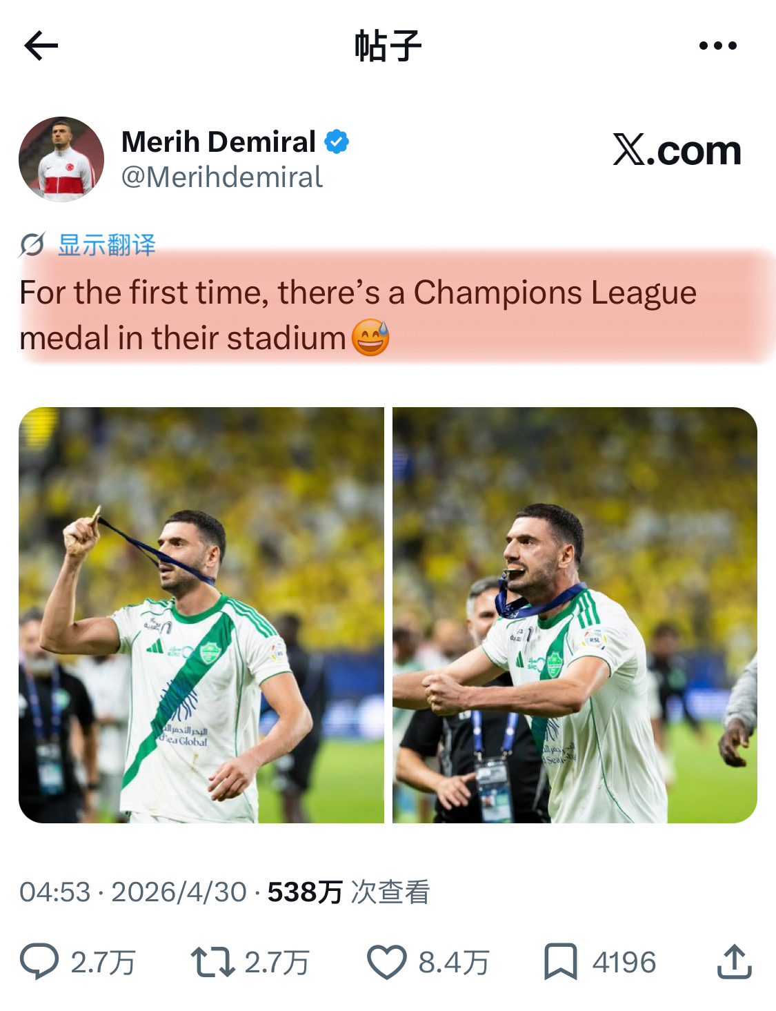 德米拉尔癫的令人害怕利雅得胜利2比0吉达国民