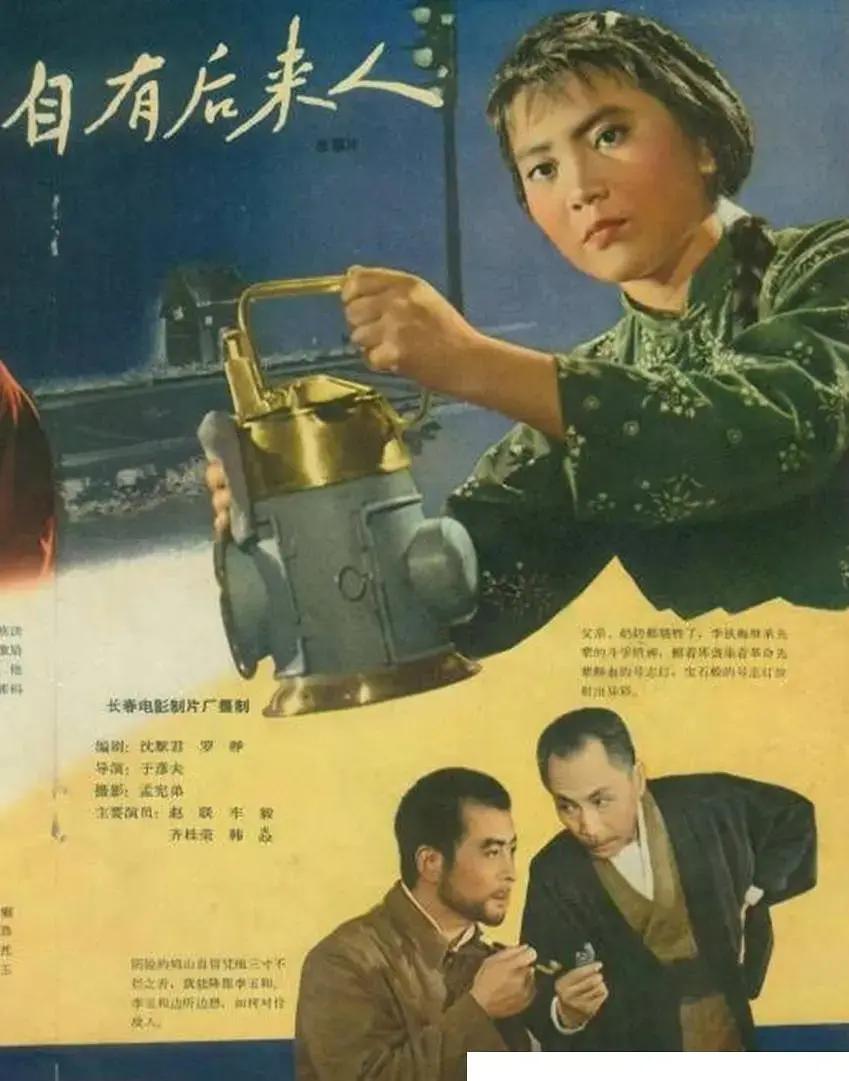 王铎：这个电影，好像从来没人议论过？