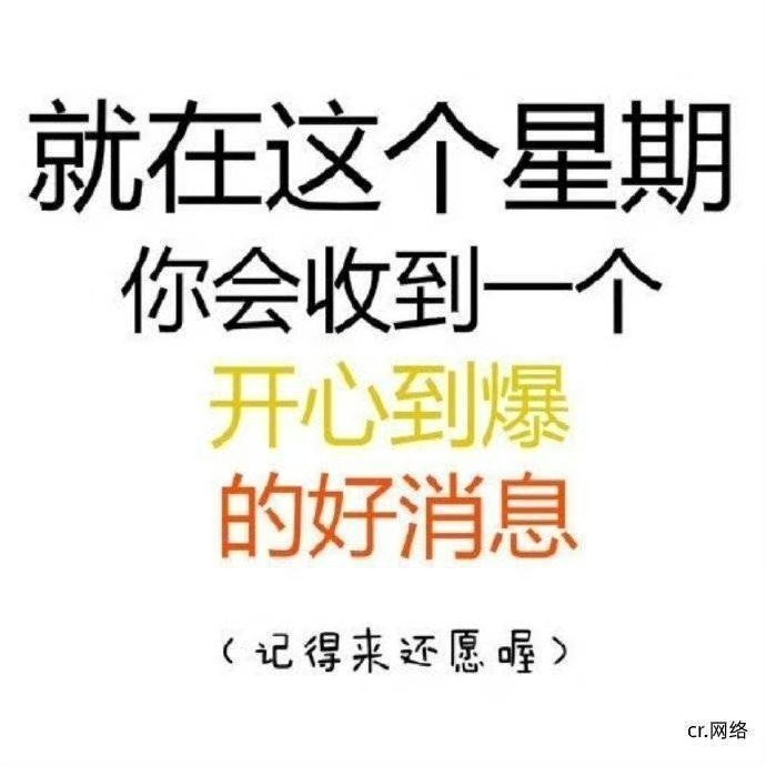 建议24小时内转一下，期待好消息