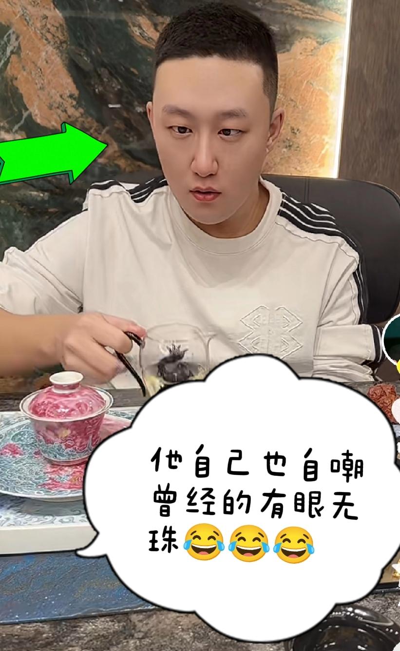 海拉尔离婚事件：男主大傻强以前是个挺窝囊的男人，既没有眼光也挺不起来！

平心而