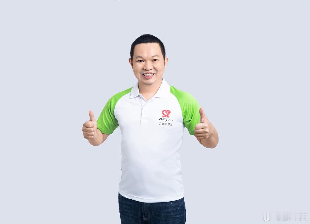 看见公益 《青春来了—志愿大明星》直播已办300多场，邀请全国道德模范、中国好人