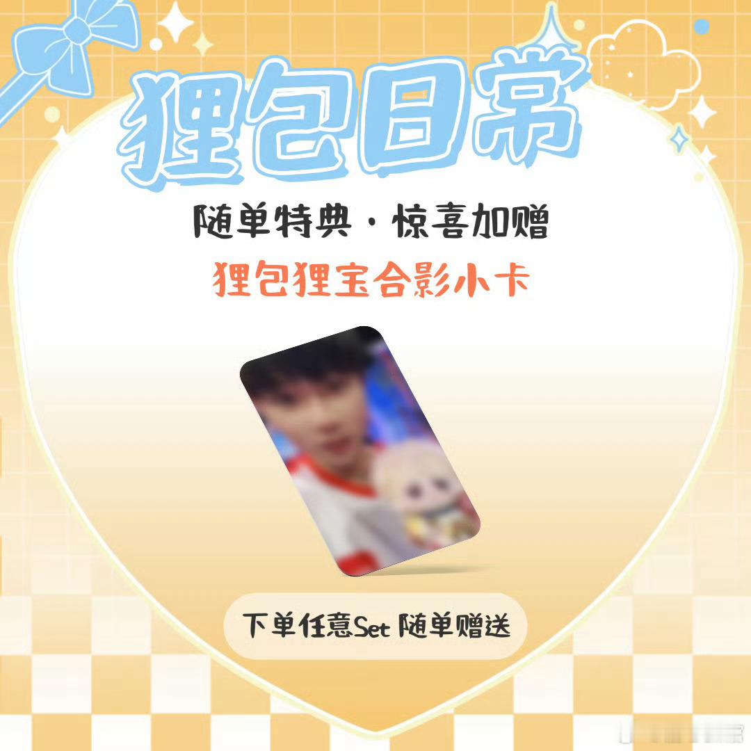 太会了….. 