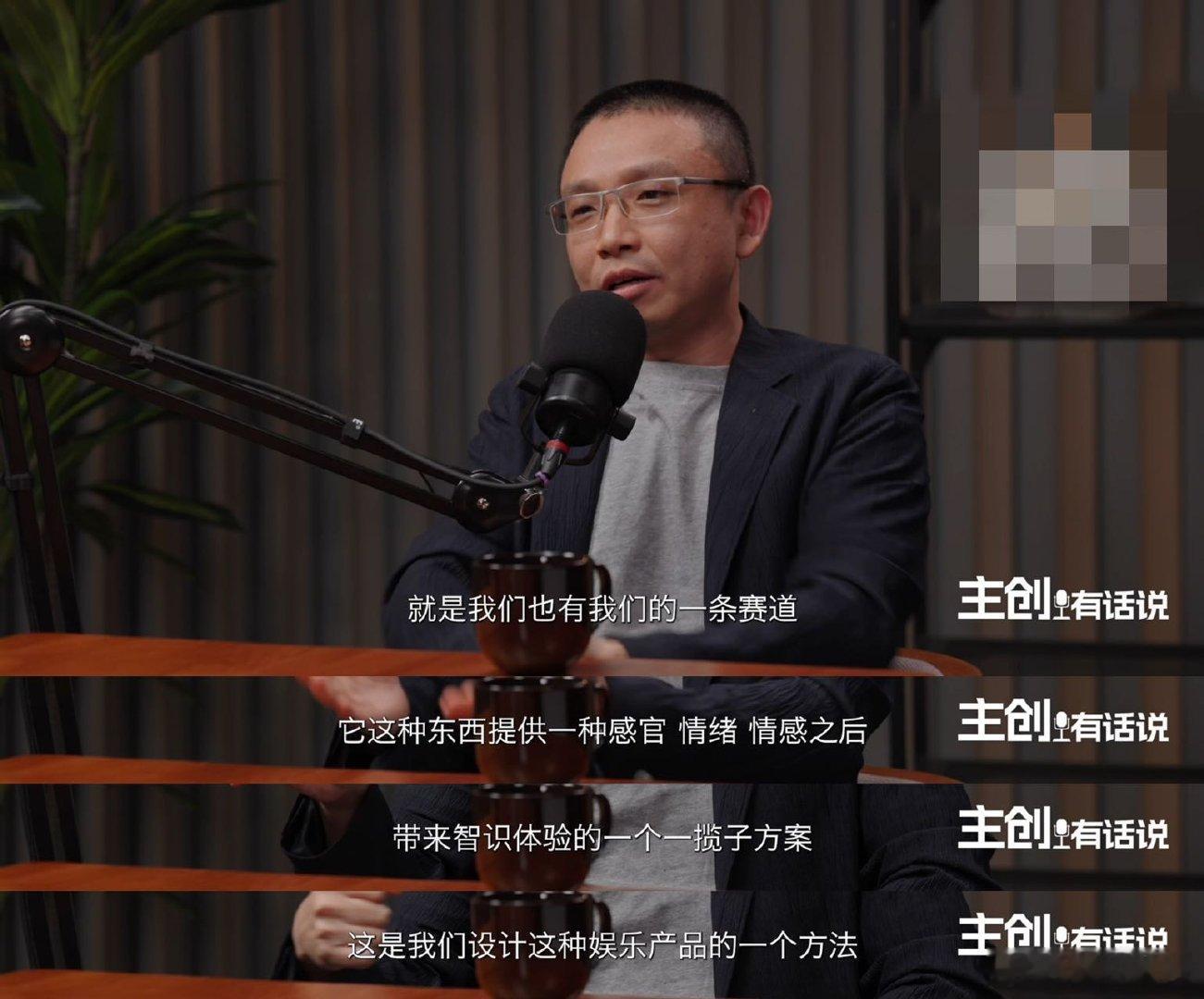 太平年三体让追剧党和考据党燃起来了导演请让主创老师们一定不要休息啊不做快餐式剧情