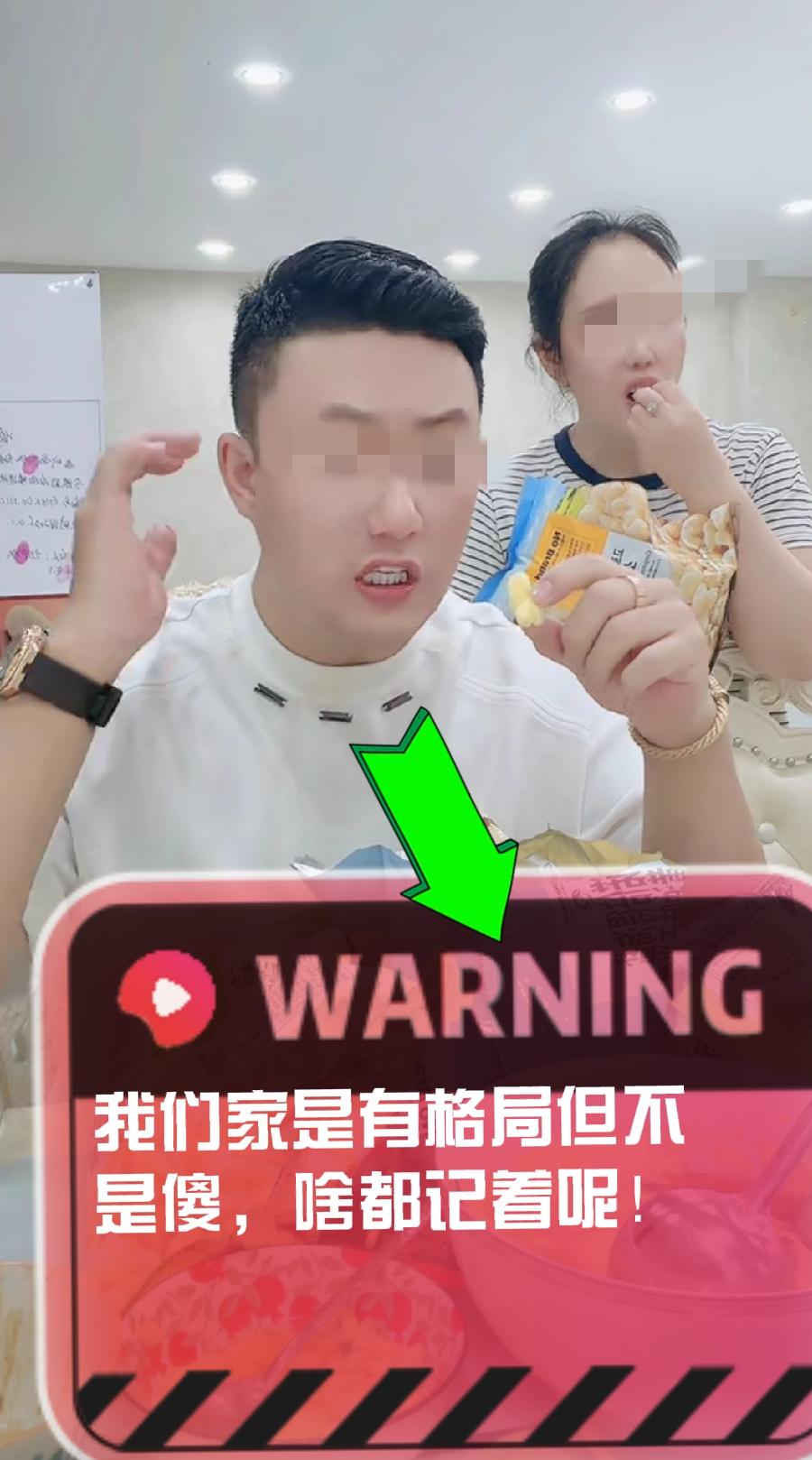 海拉尔离婚事件，比回首掏还恶心的是大嘴猴：她和晓吐子是一类人，放话说一生要保护她