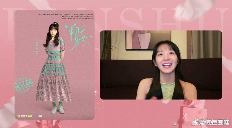 #田曦薇 恋爱也是爱自己的过程#美女姐姐人间清醒好通透啊无论如何 爱自己才是终身
