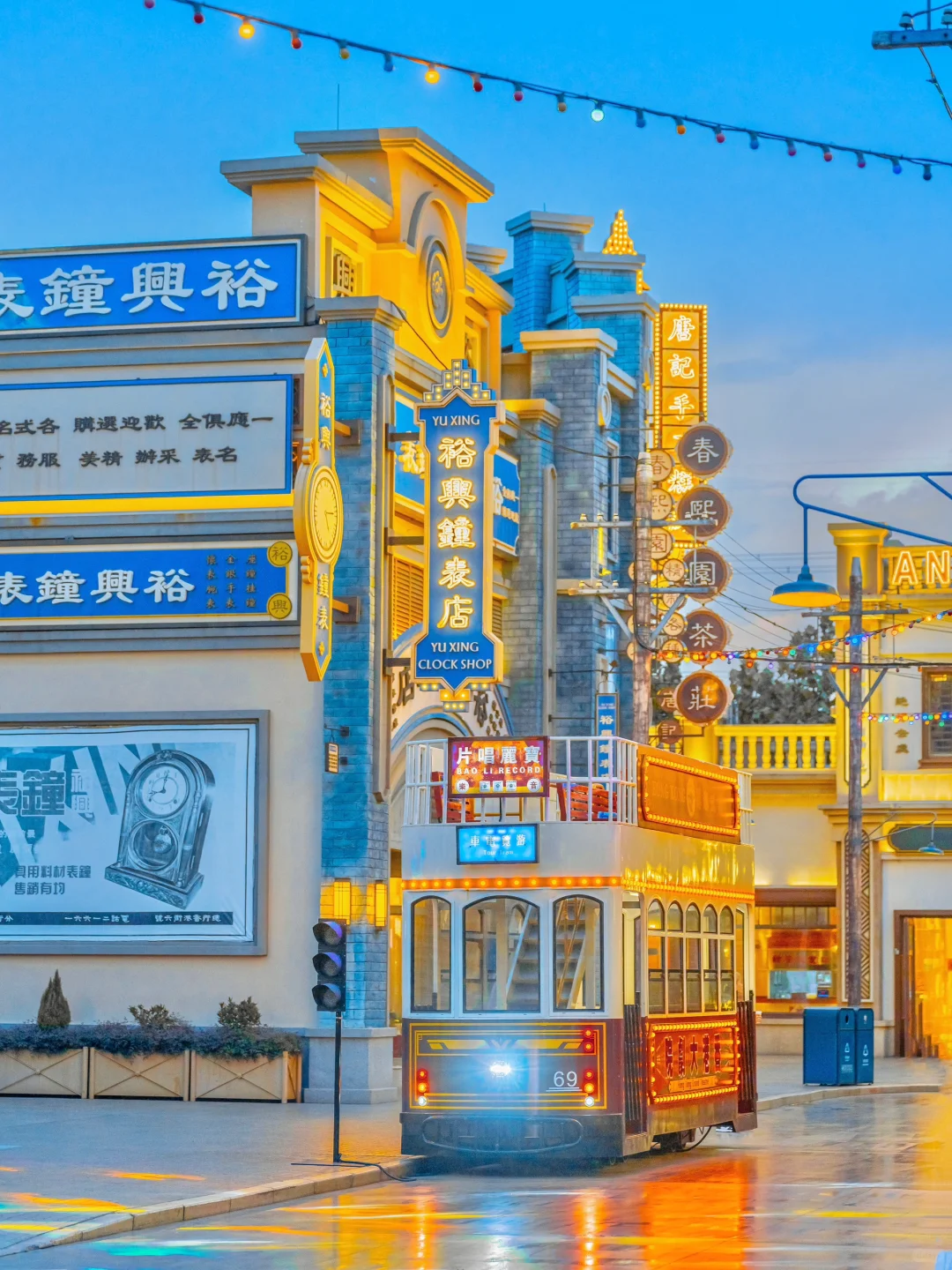 江浙沪最适合大朋友的游乐园🎠尖叫一整天