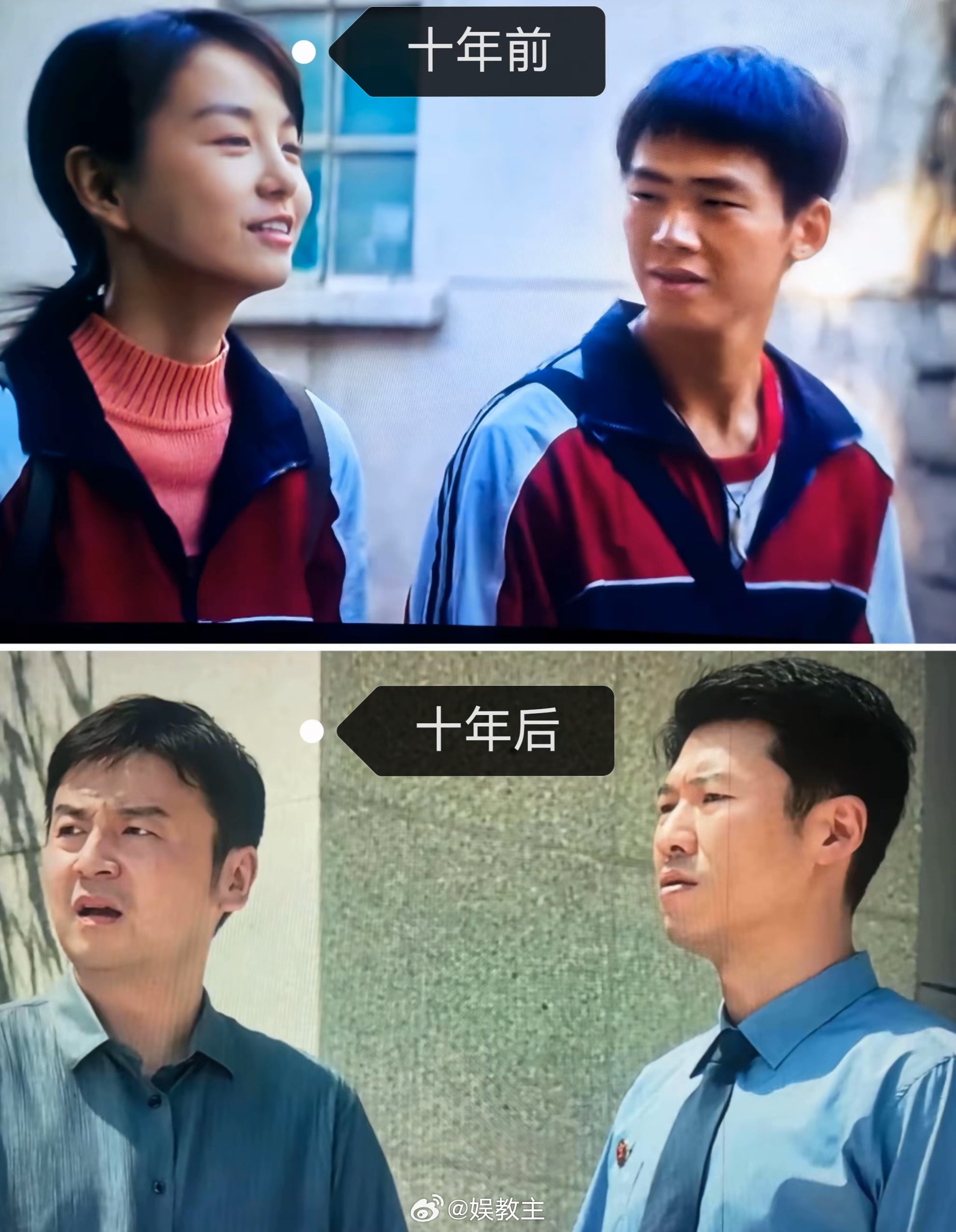 王宝强主演的《棋士》夏生＆陈永胜（王骁），夏雨＆吴天琪（雷佳音）那些不知道的秘密