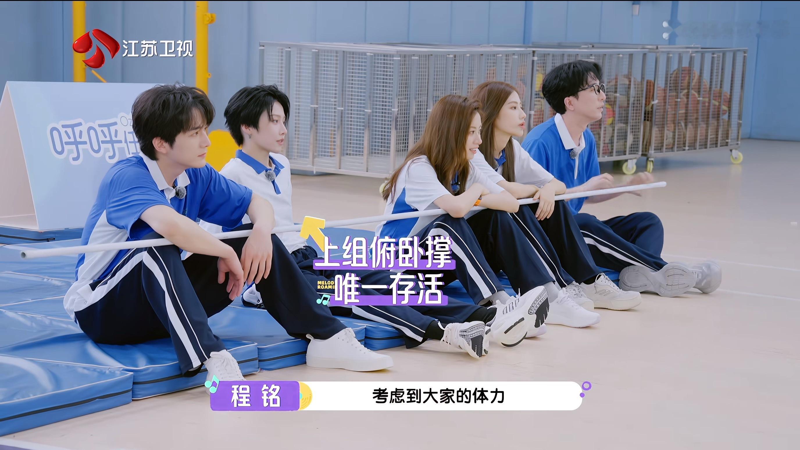 有一个入自顾自演起偶像剧 