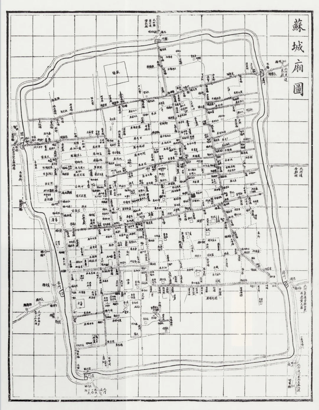 苏州城厢图 清末苏州老地图（1888-1903年）