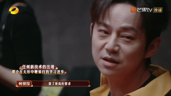 何炅业务能力好不是没有原因的 大侦探  何炅聊到直播对状态和储备要求很高，不能重