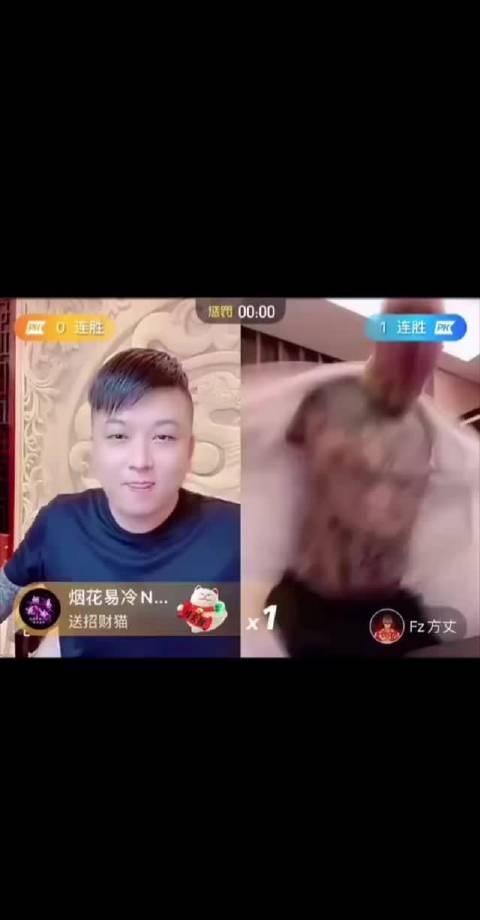 劣迹网红方丈（原名姜玉铬）在大号因低俗炒作被永久封禁后，借小号复出网络捞金，且复