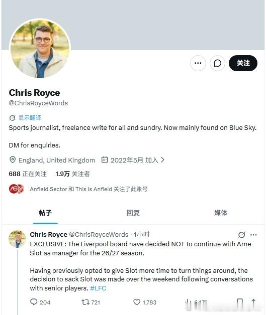 首先爆出斯洛特下课的是这位名叫Chris Royce的记者的“独家报道”其他消息