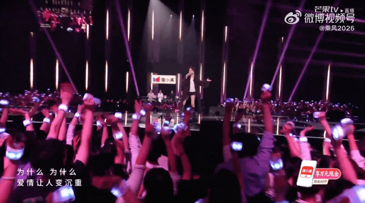 李心洁自由气场全开，帅炸了！ 