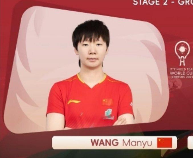 王曼昱vs张本美和为国而战！曼昱加油！健康完赛！！ 