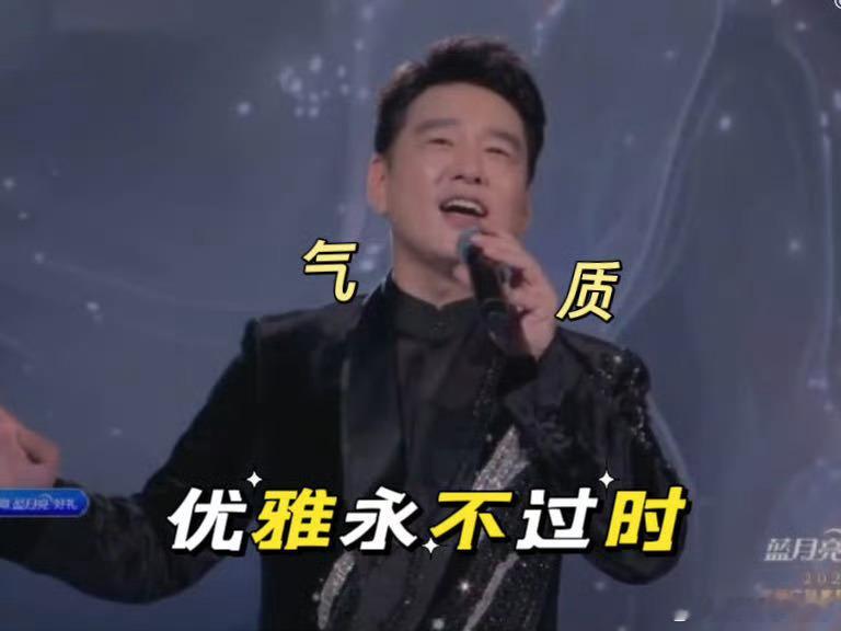 央视镜头下的王耀庆央视镜头下的王耀庆，气质这块狠狠拿捏！都说这镜头考验人，可他却