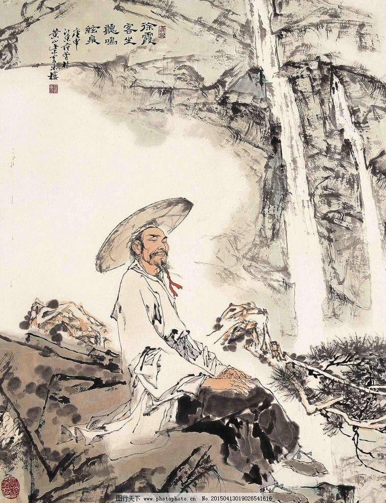 “徐霞客：明代最硬核的“野生地理UP主”——没带KOL合同、没签流量对赌，30年